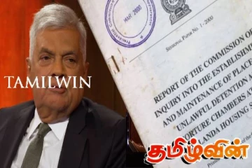 பட்டலந்த குறித்து ரணில் இப்போது பேசுவதில் பலனில்லை! அமைச்சர் நளிந்த ஜயதிஸ்ஸ