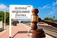 யாழில் பலசரக்கு கடை ஒன்றின் உரிமையாளர் உட்பட மூவருக்கு அபராதம்