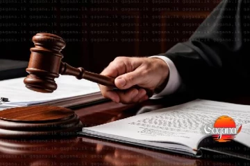 හෙරොයින් මත්කුඩු සන්තකයේ තබා ගත් අයෙකුට ලබා දුන් අදහාගත නොහැකි දඩුවම