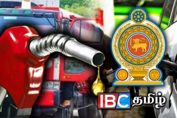 எரிபொருள் தட்டுப்பாடு தொடர்பில் அரச தரப்பு விளக்கம்