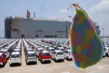 வாகன இறக்குமதிக்கான தடை குறித்து வெளியான அறிவிப்பு