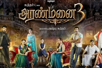 சுந்தர்.சி இயக்கத்தில் ஆர்யா நடிக்கும் அரண்மனை 3 படத்தின் லேட்டஸ்ட் புகைப்படங்கள் வெளியானது..