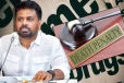 இலங்கையில் போதைப்பொருள் குற்றங்களுக்கு மரண தண்டனை : அநுர அரசு அதிரடி தீர்மானம்