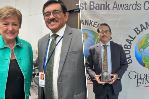 மத்திய வங்கியின் ஆளுநருக்கு அமெரிக்காவில் சிறப்பு விருது | Central Bank Governor Special Award In Us