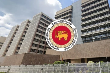 பாரிய இலாபத்தை ஈட்டிய இலங்கை மத்திய வங்கி