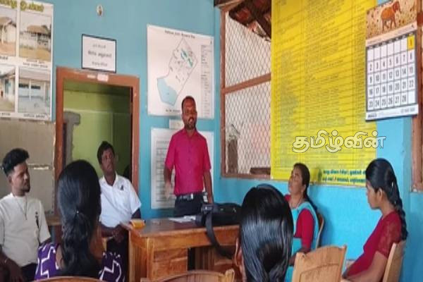 யாழில் பிரஜா சக்தி குழுவின் முதல் கலந்துரையாடல் | Discussion Of Prajashakti Group In Jaffna