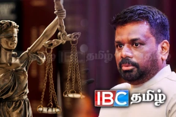 அந்த சகாப்தம் முடிந்து விட்டது! ஜனாதிபதி அநுரவின் அறிவிப்பு