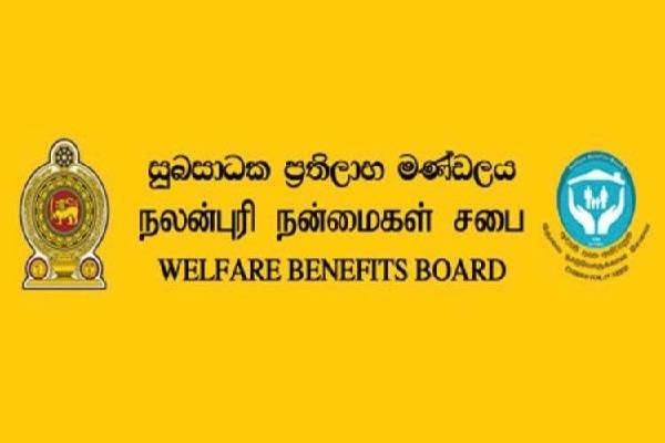 அரசாங்கத்தால் மக்களுக்கு ஏற்பட்டுள்ள பெரும் துன்பம் -பீரிஸ் குற்றச்சாட்டு | Governments Behavior Has Led The People