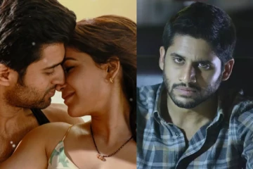 விஜய்யுடன் முன்னாள் மனைவி சமந்தா செய்த ரொமான்ஸ்.. பார்க்க முடியாமல் எழுந்துபோன நாகசைதன்யா