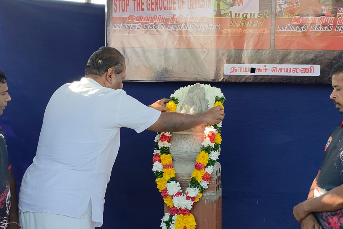 நீதிக்கான ஓலம்: சர்வதேச விசாரணையை வலியுறுத்தி ஒன்றிணையும் தமிழர் தரப்பு | Neethikkana Olam Porattam நீதிக்கான ஓலம்: சர்வதேச விசாரணையை வலியுறுத்தி ஒன்றிணையும் தமிழர் தரப்பு | Neethikkana Olam Porattam