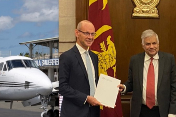 இலங்கைக்கு அவுஸ்திரேலியா அளித்த பரிசு! | Australia S Gift To Sri Lanka Flight