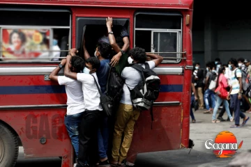 කොළඹින් ගමට යන්න ඉන්න මහා සෙනඟ