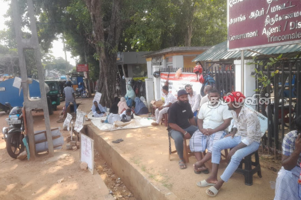 தீர்வு கிடைக்கும் வரை போராட்டத்தை கைவிடப் போவதில்லை! முத்து நகர் விவசாயிகள் | Muthu Nagar Farmers Will Not Give Up The Struggle தீர்வு கிடைக்கும் வரை போராட்டத்தை கைவிடப் போவதில்லை! முத்து நகர் விவசாயிகள் | Muthu Nagar Farmers Will Not Give Up The Struggle