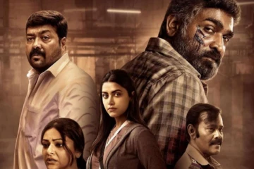 சீனாவில் முதல் நாள் வசூலை அள்ளிய மகாராஜா.. 1000 கோடி உறுதியா?