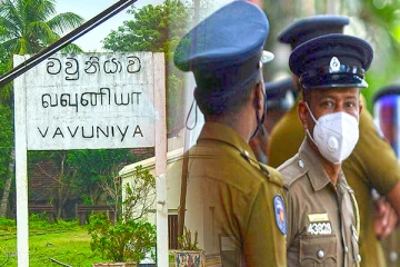 வவுனியாவில் சடலத்தை அடையாளம் காண உதவுமாறு பொலிஸார் கோரிக்கை