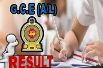 வெளியாகப்போகும் உயர்தரப் பரீட்சை பெறுபேறுகள்!