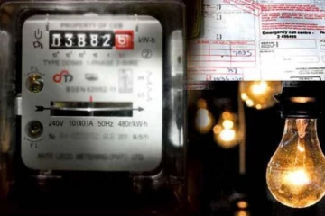 மின்சார கட்டணம் திருத்தம் தொடர்பில் வெளியான முக்கிய அறிவிப்பு!