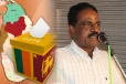 வடக்கு கிழக்கில் பெரும்பான்மை பெறக்கூடியவரை தேர்தலில் களமிறக்க வேண்டும் : ஸ்ரீநேசன்
