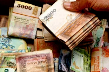 முழுமையாக தள்ளுபடி செய்யப்படும் கடன்: தீர்மானத்தை அறிவித்த பிரதமர் (Live)