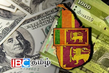 இலங்கை ரூபாவின் பெறுமதியில் ஏற்பட்டுள்ள மாற்றம்!