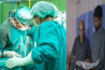 முதியவரின் வயிற்றில் கிடந்த பெருமளவு நாணயங்கள் -மருத்துவர்களுக்கு அதிர்ச்சி