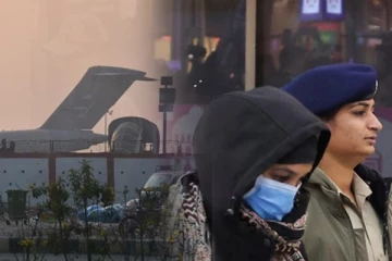 நிச்சயம் செய்யப்பட்டவரை திருமணம் செய்வதற்காக அமெரிக்கா சென்ற இந்தியப் பெண்: கிடைத்த ஏமாற்றம்