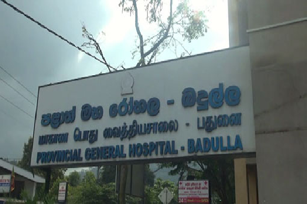 பதுளையில் ஏற்பட்ட பேரழிவு : வெளியானது அச்சமூட்டும் அறிவிப்பு | 71 Dead In Badulla 53 Missing பதுளையில் ஏற்பட்ட பேரழிவு : வெளியானது அச்சமூட்டும் அறிவிப்பு | 71 Dead In Badulla 53 Missing
