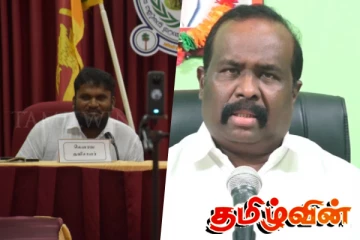 தேசிய மக்கள் சக்திக்கு ஆதரவு வழங்கவில்லை : செல்வம் அடைக்கலநாதன் வெளிப்படை