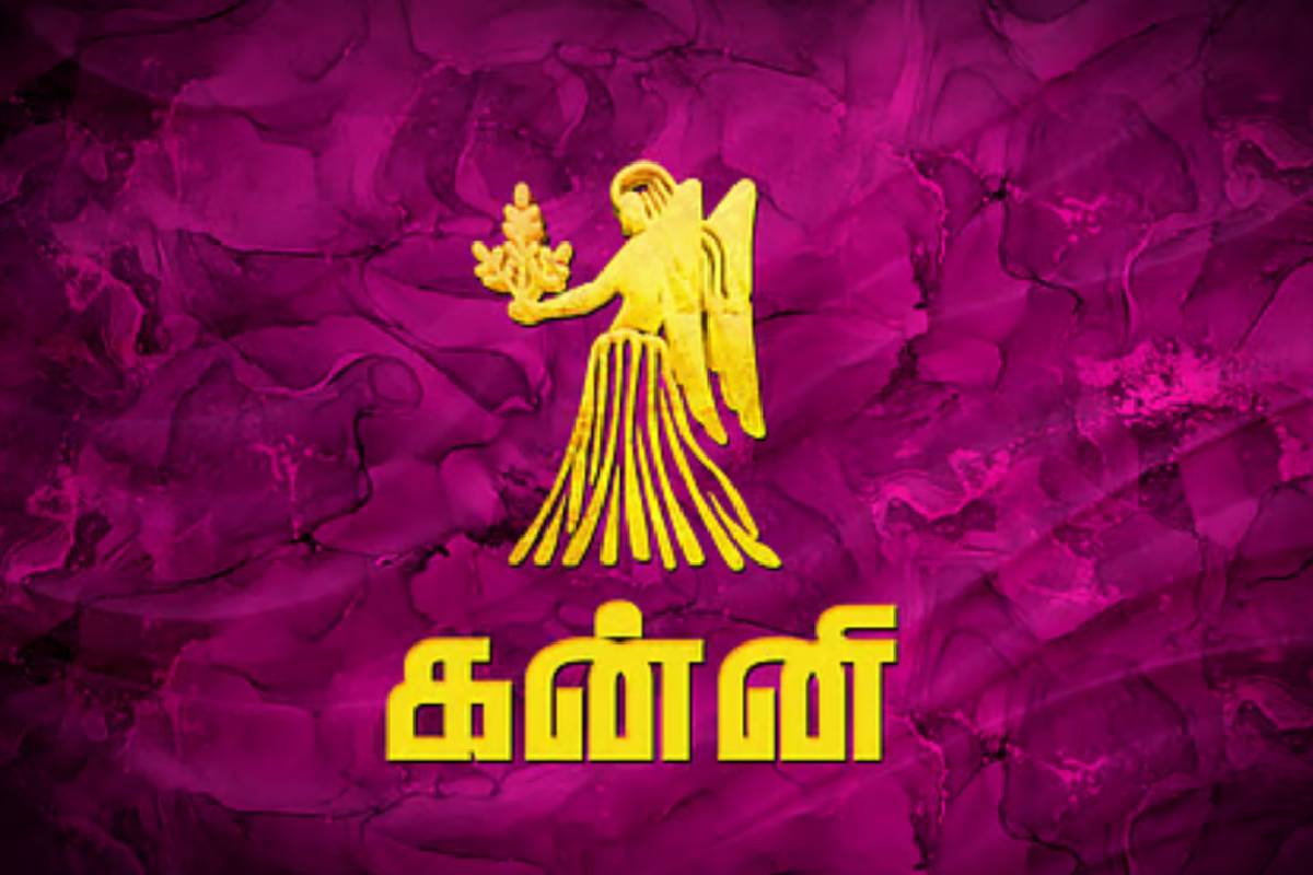 குரு-புதனால் உருவாகும் பரிவர்த்தனை யோகம்: ஏப்ரலில் இந்த ராசிகளுக்கு டபுள் ஜாக்பாட் உறுதி! | Jupiter Mercury Create Rayayog Who Get Huge Luck