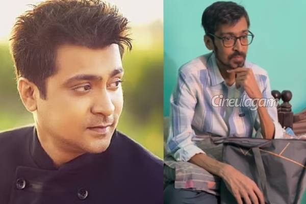 அபிநய் இறந்துவிட்டார் என கூறியபோது உறவினர்கள் செய்த செயல்... பிரபலம் பகிர்ந்த சோகமான தகவல் | Relatives Action About Abhinay Death