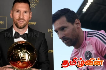 G.O.A.T இந்தியா டூர் : மெஸ்ஸி உடனான ஒரு புகைப்படத்திற்கு 10 இலட்சம் ரூபா