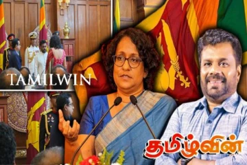 ஜனாதிபதி - பிரதமர் தலைமையில் நியமிக்கப்பட்டுள்ள விசேட குழு