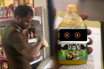 முல்லைத்தீவில் கலப்பட நெய் விற்பனை: நீதிமன்றம் பிறப்பித்துள்ள உத்தரவு
