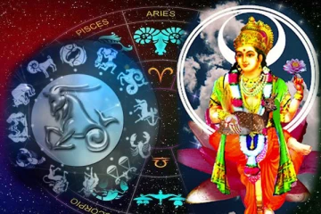 இன்றைய ராசிபலன்! மகர ராசிக்கு பயணிக்கும் சந்திரபகவான்: எதிர்பாரா ராஜயோகத்தால் பேரதிஷ்டம் கிட்டவுள்ள இருராசிகாரர்கள்!