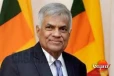 මාලිමා මන්ත්‍රී සෙට් එකක් රනිල්ට සහය දෙනවද? නව ආණ්ඩුවක ලකුණු