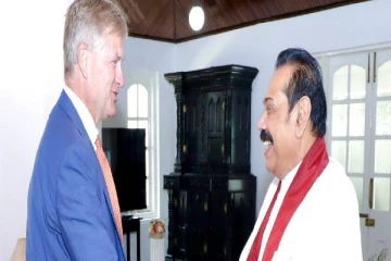 முன்னாள் ஜனாதிபதி மஹிந்த ராஜபக்ஷவை சந்தித்த எரிக் சொல்ஹெய்ம்!