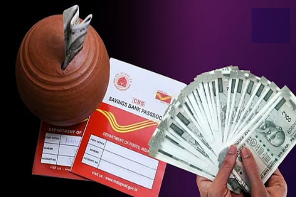 தபால் அலுவலக RD: மாதம் 100 முதலீட்டில் உறுதியான சேமிப்பு, குறைந்த வட்டியுடன் கடன் | Post Office Mounthly 100 Saving Low Interest Loan