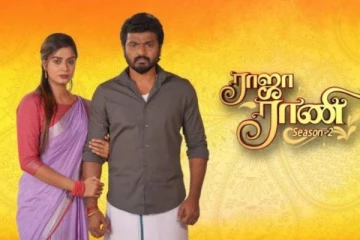 கதாநாயகியை தொடர்ந்து ராஜா ராணி 2 சீரியலில் இருந்து வெளியேறிய முக்கிய நபர்.. ஷாக்கான ரசிகர்கள்