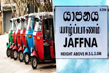 யாழ். முச்சக்கர வண்டி சாரதிகளுக்கு விடுக்கப்பட்டுள்ள விசேட அறிவித்தல்