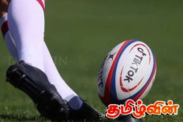 இலங்கையின் ரக்பிக்கு விடுக்கப்பட்டுள்ள இறுதி எச்சரிக்கை