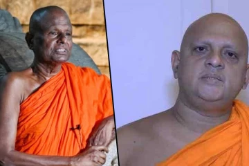 சர்ச்சைக்குரிய பல்லேகம தேரர் விவகாரம்! அஸ்டமஸ்தான குழுவின் அதிரடி முடிவு - நியமிக்கப்பட்டுள்ள புதிய தேரர்