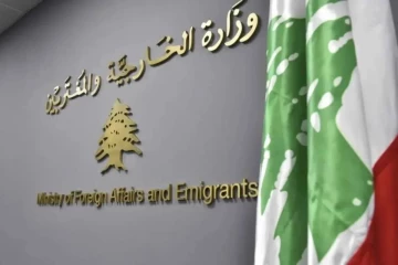 ஈரானிய தூதரை நாட்டை விட்டு வெளியேறுமாறு அதிரடி உத்தரவு பிறப்பித்த நாடு