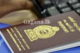 ඒ ගමන මොකක්ද?. පාස්පෝට් කලබලය අස්සේ, අද ඇහෙන ආරංචිය මෙන්න..