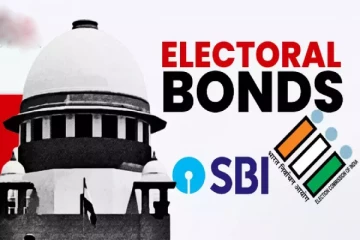 நாளை வரை மட்டுமே அவகாசம் - தேர்தல் பத்திர விவகாரம் - உச்சநீதிமன்றம் கெடுபிடி