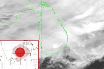 வளிமண்டலவியல் திணைக்களத்தின் அவசர அறிவிப்பு