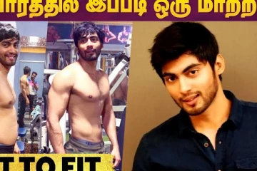 4 வாரத்தில் இப்படியொரு மாற்றமா
