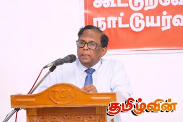 அரிசி மாபியாவை கட்டுப்படுத்தும் வழி: வடக்கு மாகாண ஆளுநர் விளக்கம்