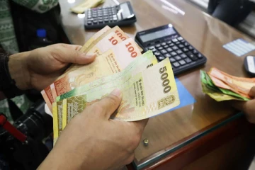 சம்பள உயர்விற்கு கட்டுப்பாடு..! நடைமுறைக்கு வரும் சட்டமூலம்