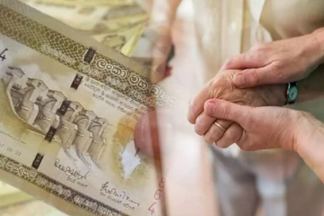 வங்கி வட்டியில் ஏற்பட்ட மாற்றம் : கடும் நெருக்கடியில் மூத்த குடிமக்கள்