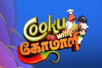 குக் வித் கோமாளி நிகழ்ச்சியில் இருந்து தமிழ் சினிமாவில் அறிமுகமாகும் முக்கிய பிரபலம் !